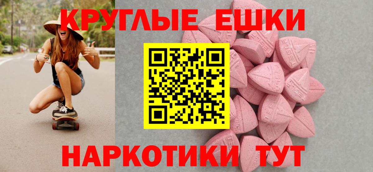 Воркута  Экстази диски  Экстази  Вход с VPN 