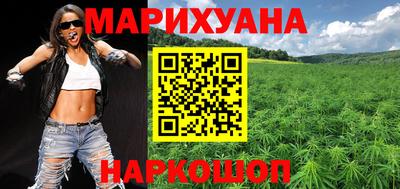 кокаин VHQ Ангарск